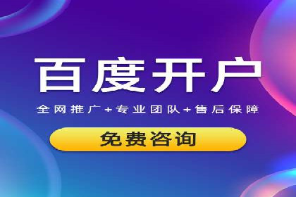 SEM运营技巧：实战案例解析关键词优化