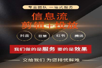 SEM托管服务在餐饮行业的成功应用案例