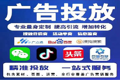 提升SEM效果：优化技巧与案例分享